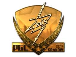 Zeus (Gold) | Krakow 2017