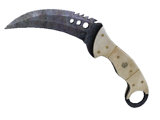 ★ Talon Knife | Blue Steel (Battle-Scarred)