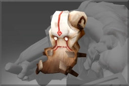 Inscribed Prey-Tracker's Aspect Mask