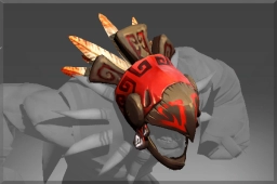 Auspice of Iczoxtotec