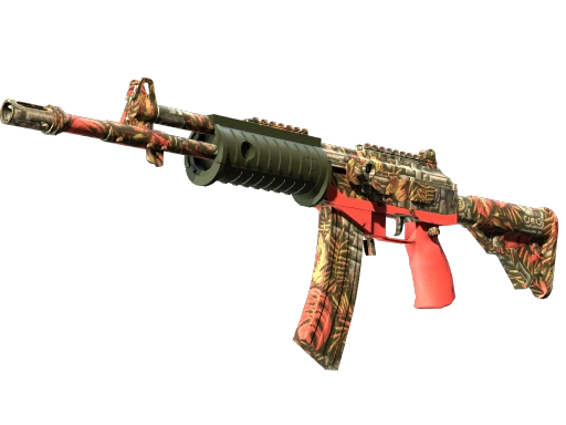 Souvenir Galil AR | Dusk Ruins (Minimal Wear)