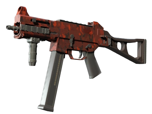 UMP-45 | Full Stop (Factory New)