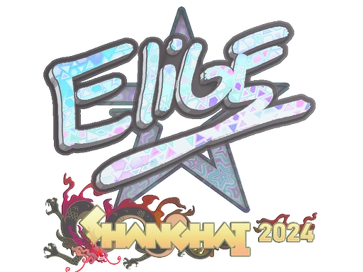 Sticker | EliGE (Holo) | Shanghai 2024
